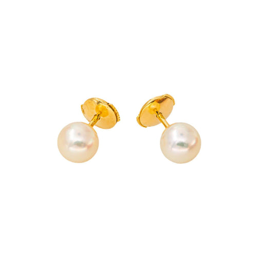 Boucles d’oreilles en or jaune 18k avec perles de culture 58 Facettes 6119738CN
