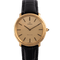 Omega - Montre De Ville 111.0107 58 Facettes TOT-12044