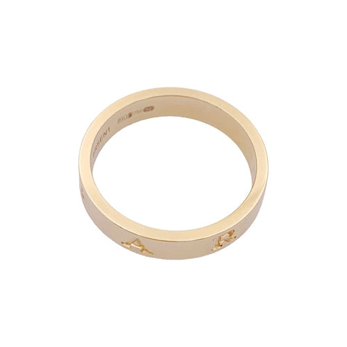 Bague 55 Bulgari B.Zero 1 Essential - Bague en or rose 58 Facettes 34928