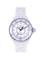Montre Montre CHANEL J12 Quartz Diamants 33 mm Quartz 58 Facettes 65500-62060