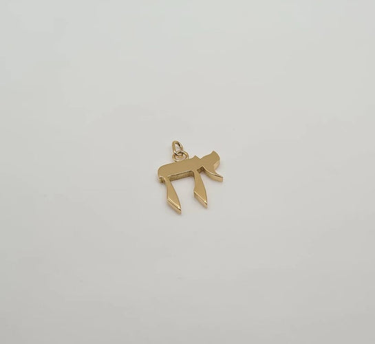 Pendentif Pendentif "hai" or jaune 58 Facettes