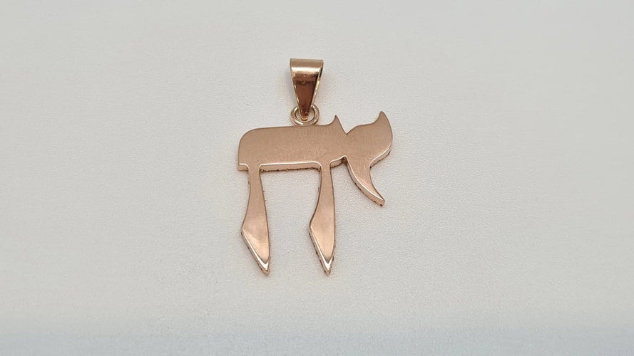 Pendentif Pendentif HAI-La Vie en Or Rose, diamants 58 Facettes