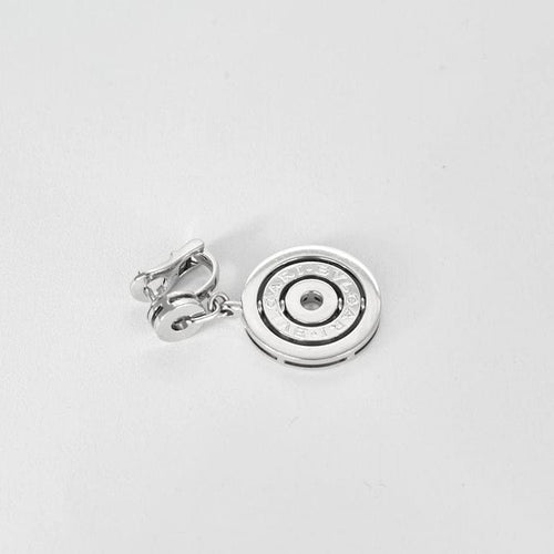 Boucles d'oreilles Bulgari - Boucles d’oreilles Astrale en or gris 18k 58 Facettes ALGU33