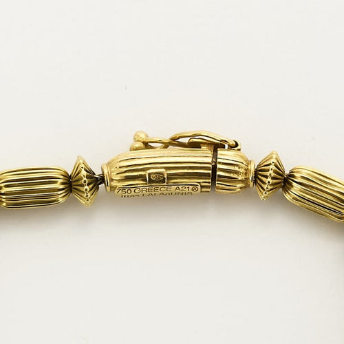 Collier Ilias Lalaounis  - Rare Collier en or jaune et perles 58 Facettes CAN1616X4