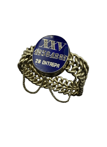 Bracelet Bracelet russe du XIXe siècle en or 14k avec diamants 58 Facettes 4190770006