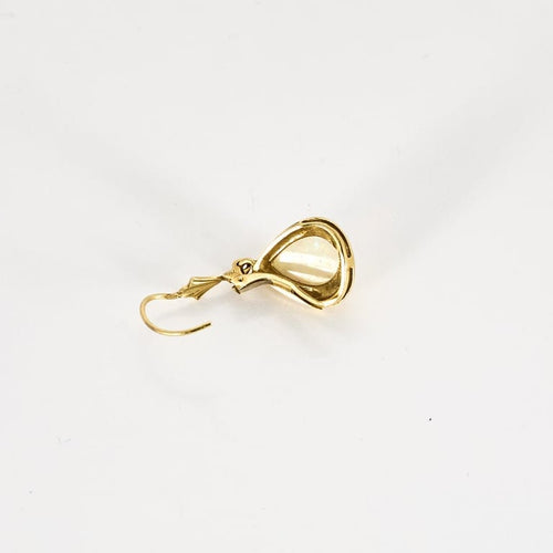 Boucles d'oreilles Boucles d'oreilles en or jaune et opale 58 Facettes CAE3451