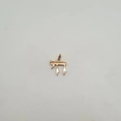 Pendentif Pendentif HAI en or rose 58 Facettes
