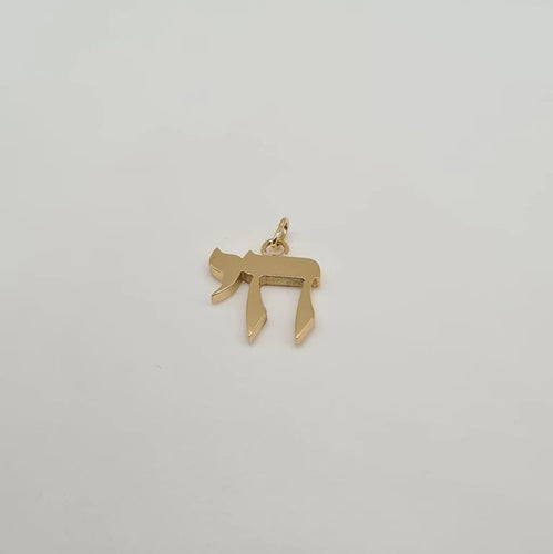 Pendentif Pendentif "hai" or jaune 58 Facettes