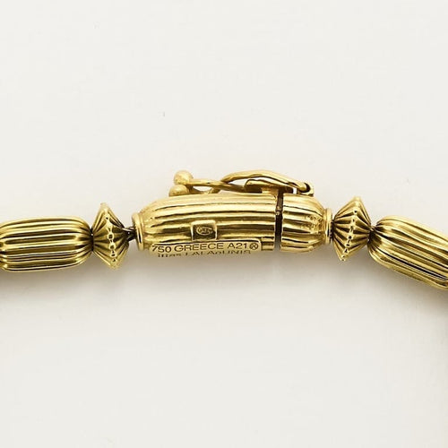 Collier Ilias Lalaounis  - Rare Collier en or jaune et perles 58 Facettes 58FC110