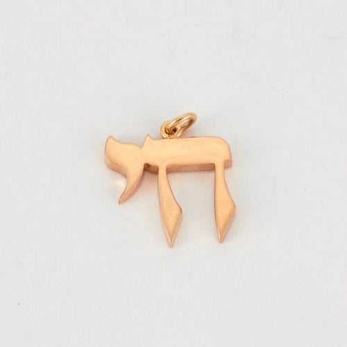 Pendentif Pendentif Tu as une rose en or 58 Facettes