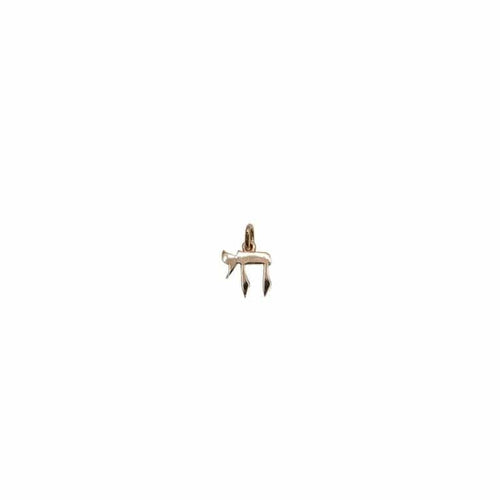Pendentif Pendentif HAI en or rose 58 Facettes