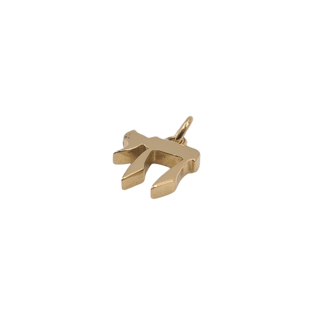 Pendentif 'Hai' En Or Jaune 18 Carats - Lettres Hébraïques (1x1cm) - Neuf Avec étiquettes