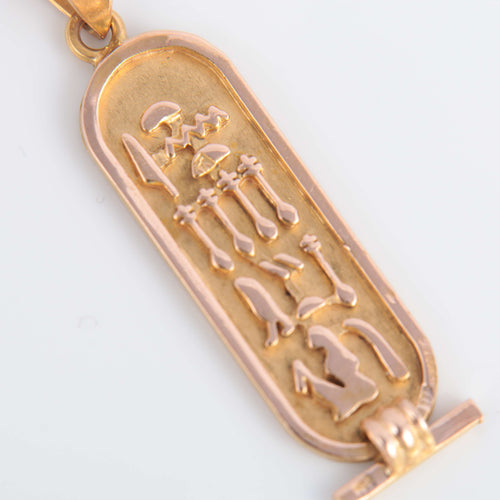 Pendentif Pendentif Cartouche égyptien 58 Facettes 1