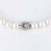 South Sea Pearl Necklace 58 Facettes 1