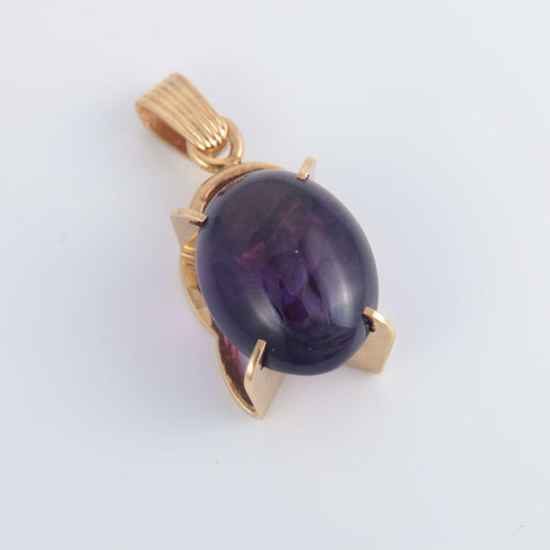 Pendentif Pendentif Améthyste ovale Or 58 Facettes 1