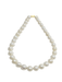 Akoya Pearl Necklace Necklace 58 Facettes