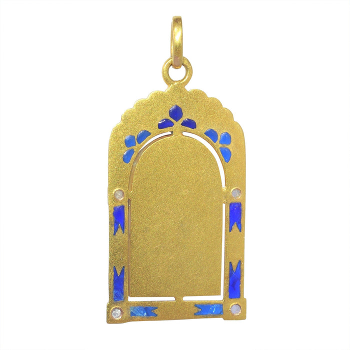 Pendentif Médaille Nacre diamants émail plique-a-jour 58 Facettes 23191-0417