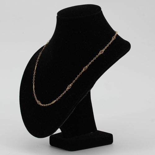 Collier Chaîne or jaune maille navette 58 Facettes 21-373