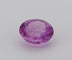 Gemstone Saphir rose non chauffée 0.84cts 58 Facettes 153