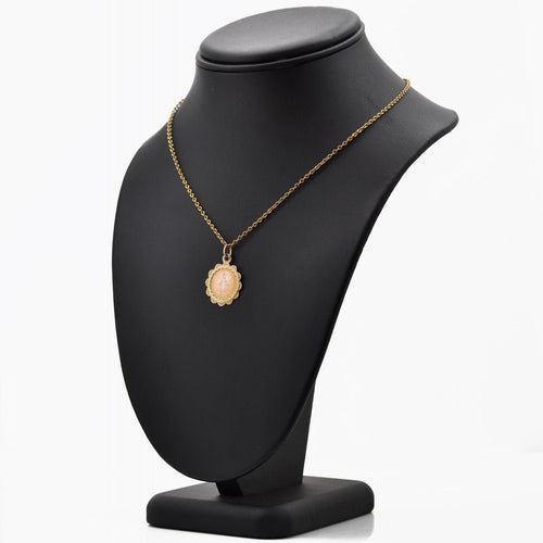 Pendentif Médaille ancienne de baptême 2 ors 58 Facettes 15-226