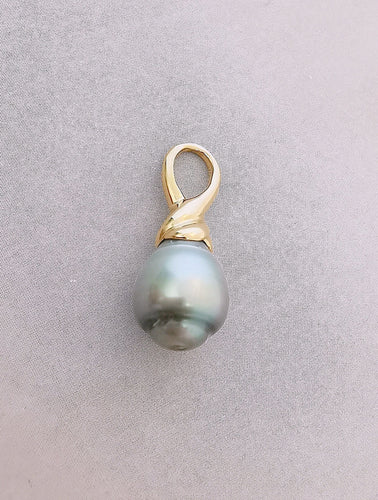 Pendentif Pendentif Perle de Tahiti 58 Facettes AA 1469