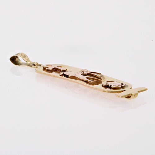 Pendentif Pendentif cartouche égyptien 2 ors 58 Facettes 22-379B