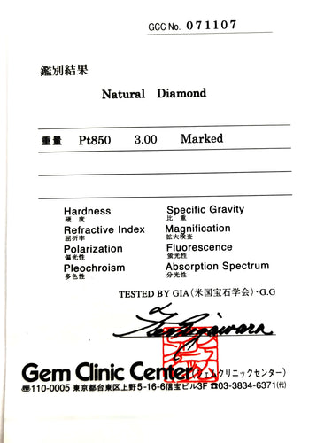 Bracelet Bracelet Ligne Platine Diamant 58 Facettes 1505952CN