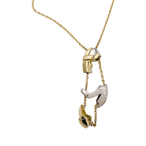 Collier Collier Fred x Miroslav Brozek, "Le Couple", deux ors. 58 Facettes 32385