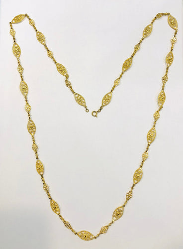 Collier Long collier maille filigrane 58 Facettes