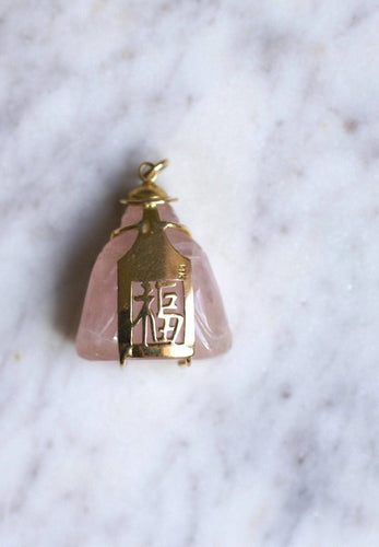 Pendentif Pendentif Bouddha quartz rose 58 Facettes