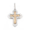 Pendentif Pendentif Croix Or blanc 58 Facettes 2060571CN