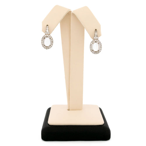 Boucles d'oreilles Boucles d'oreilles Platine Or grappe de Diamants et Pierre de Lune 58 Facettes 24D582833E2B4B0F85634FFA7DE88491