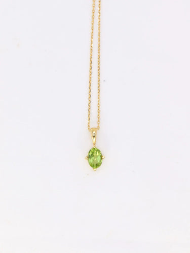 Pendentif Pendentif solitaire vintage or jaune et péridot ovale 58 Facettes 929