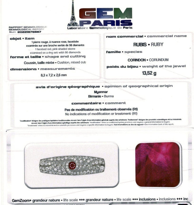 Broche Broche Art Déco en platine, rubis et diamants. 58 Facettes 31864