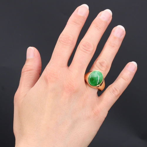 RARE !! BAGUE EN JADE DE THAILANDE : 53,90 CARATS ; 26 mm RARE !! BAGUE EN JADE DE THAILANDE : 53,90 CARATS ; 26 mm