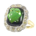 Bague 52 Bague en diamant, tourmaline 58 Facettes 21266-0567