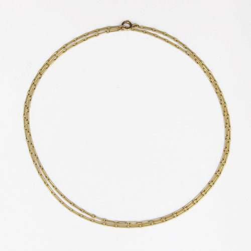 Collier Chaine ancienne en or jaune maillons rectangulaires 58 Facettes 23-205