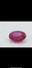Gemstone Rubis 1.57cts chauffé couleur sang de pigeon de Birmanie certificat IGI 58 Facettes 47