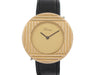 POIRAY ma premiere rond 30 mm watch in 18k yellow gold & quartz steel 58 Facettes 253326