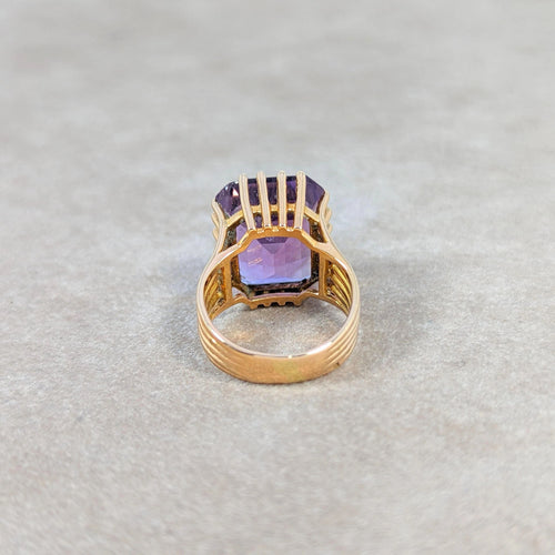 Bague Bague en or jaune et Améthyste 58 Facettes 18690