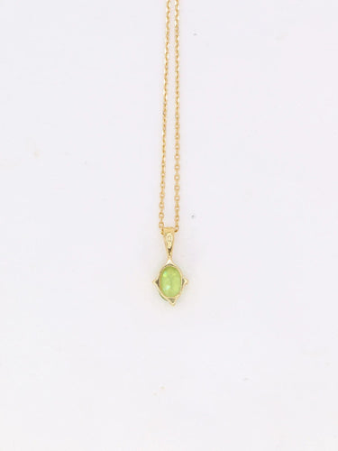 Pendentif Pendentif solitaire vintage or jaune et péridot ovale 58 Facettes 929