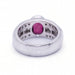 Bague 56 Bague BIRMANIA en or blanc et rubis 58 Facettes D360614LF