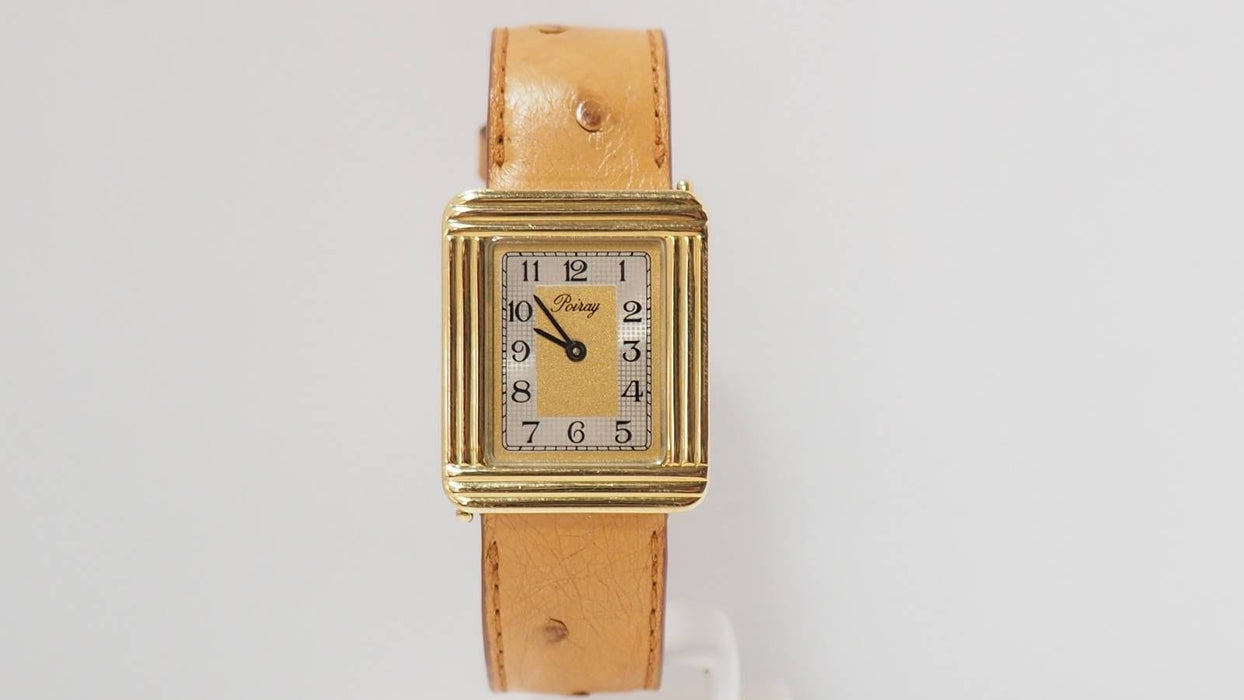 Montre Montre Poiray "Ma première" en or jaune 58 Facettes 31958