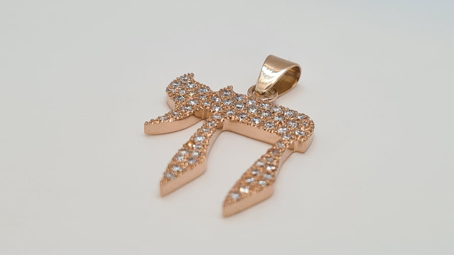 Pendentif Pendentif HAI-La Vie en Or Rose, diamants 58 Facettes