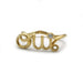 Ring 47 Yellow gold ring Oui signed DIOR 58 Facettes 230161R