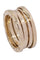 Bague 53 BAGUE BULGARI B-ZÉRO 1 58 Facettes 073001