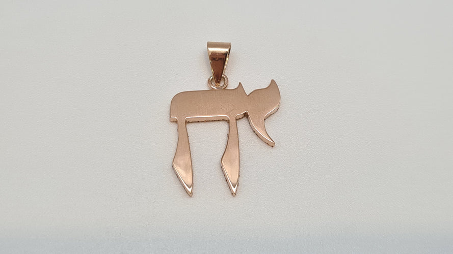 Pendentif Pendentif HAI-La Vie en Or Rose, diamants 58 Facettes