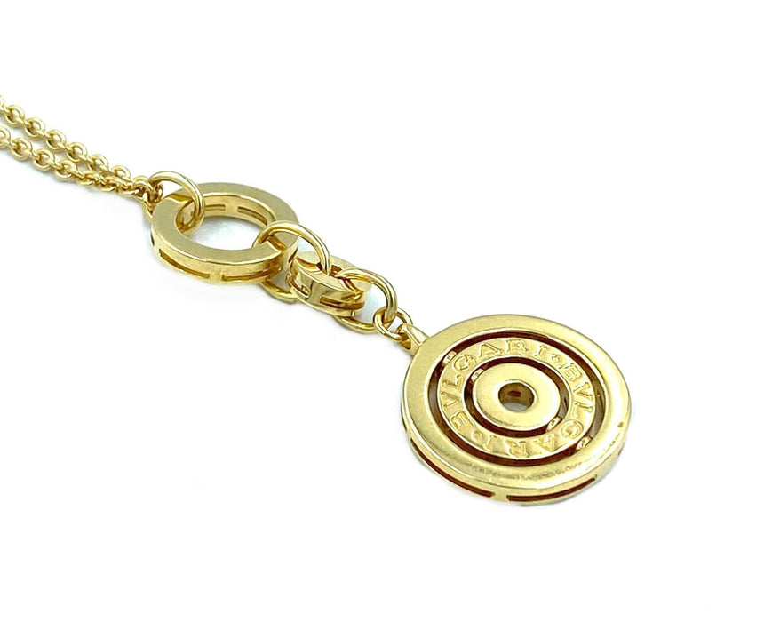 Collier BVLGARI. Collection Astrale, collier or jaune 18K 58 Facettes