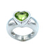 PIAGET ring. 18K white gold and peridot ring 58 Facettes