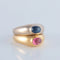 Bague 52 POIRAY - bague cabochon saphir et tourmaline 58 Facettes
